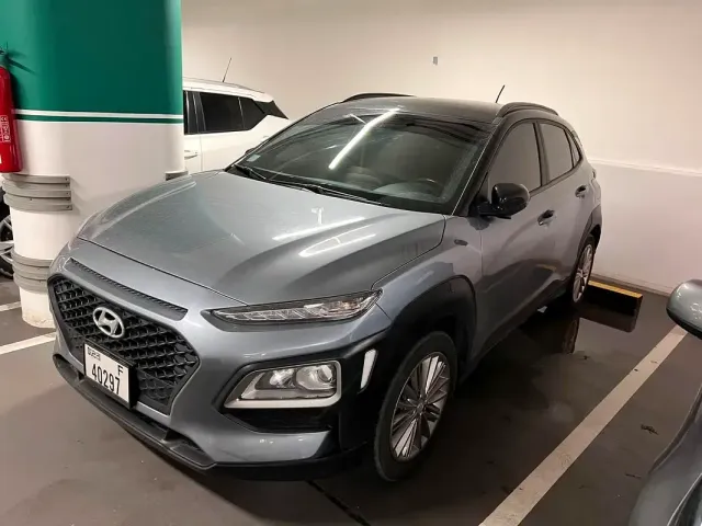 2020 Hyundai Kona Sport